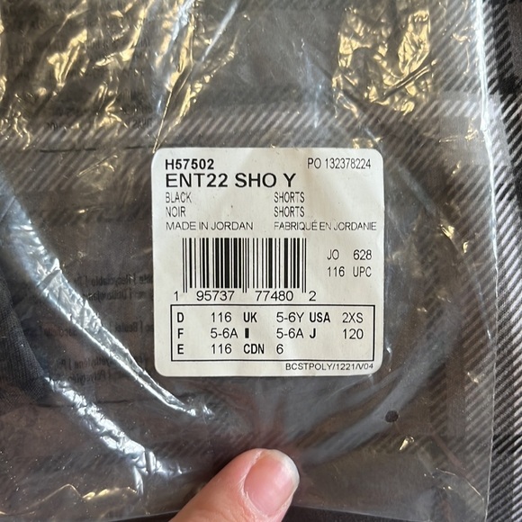 Adidas Entrada 22 Shorts - Picture 6 of 7